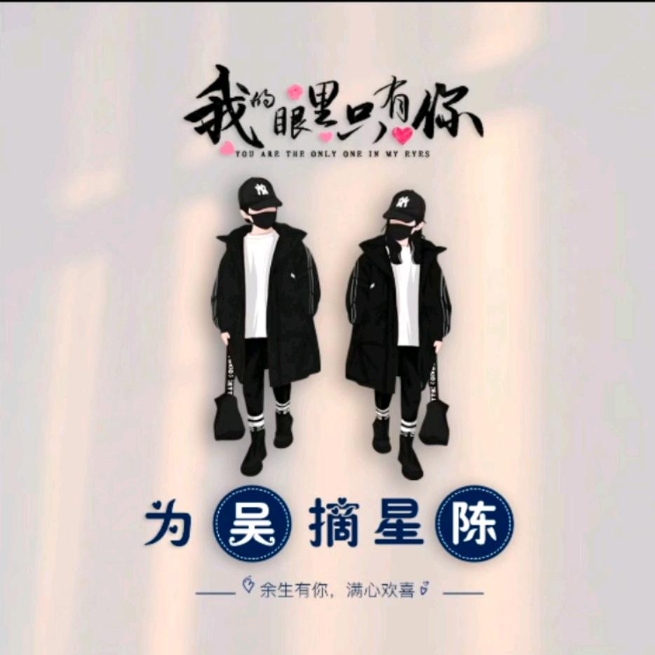 相逢～何必邂逅