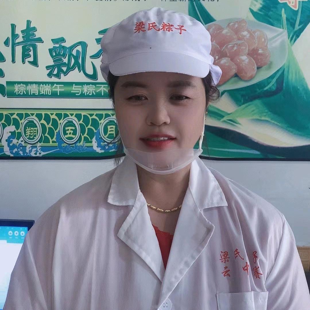 山东梁氏粽子（常年招学徒）