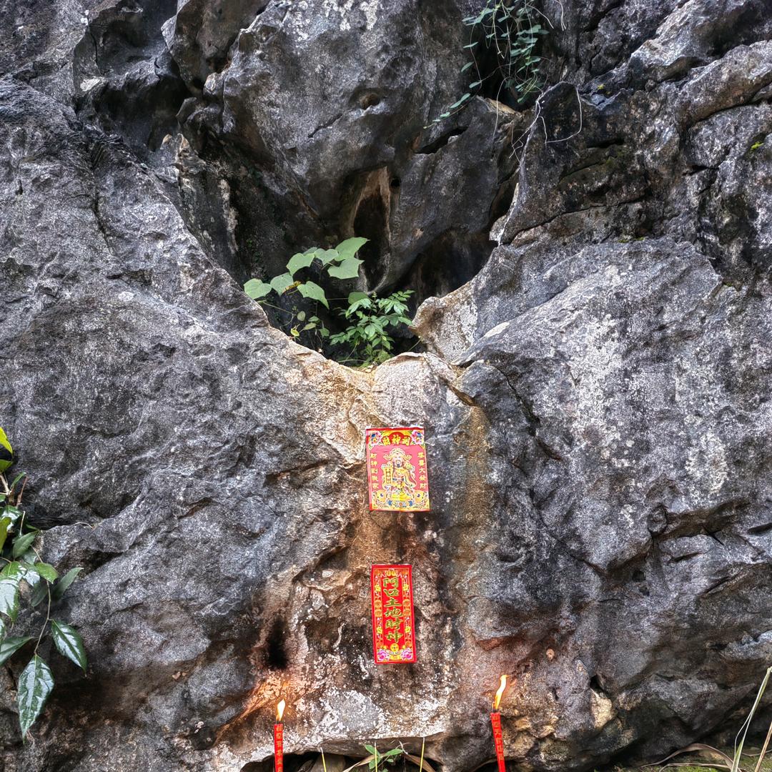 草民
