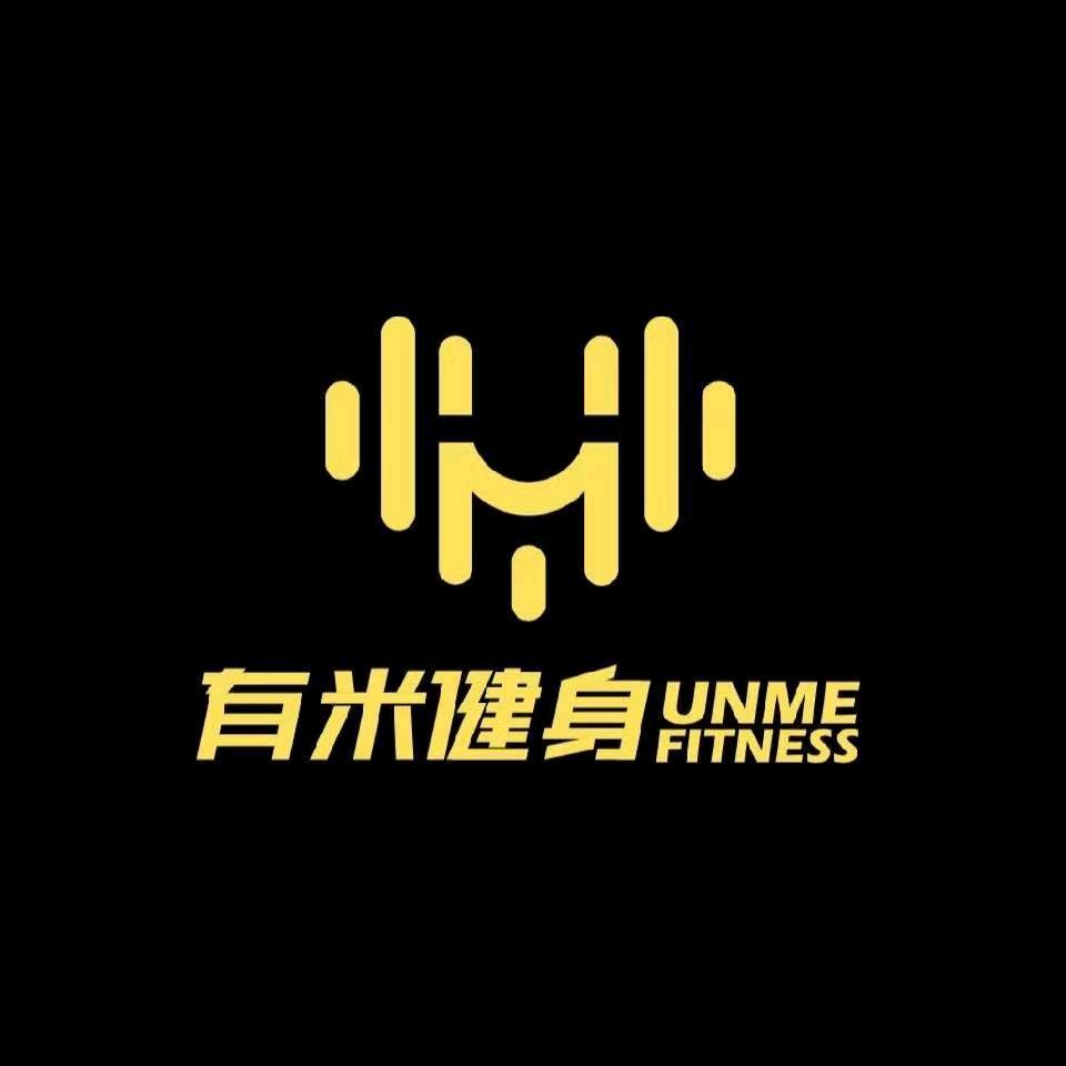 有米健身