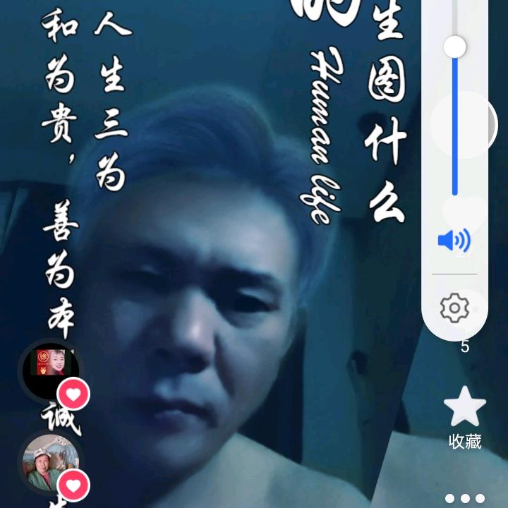 一杯烈酒，半生缘