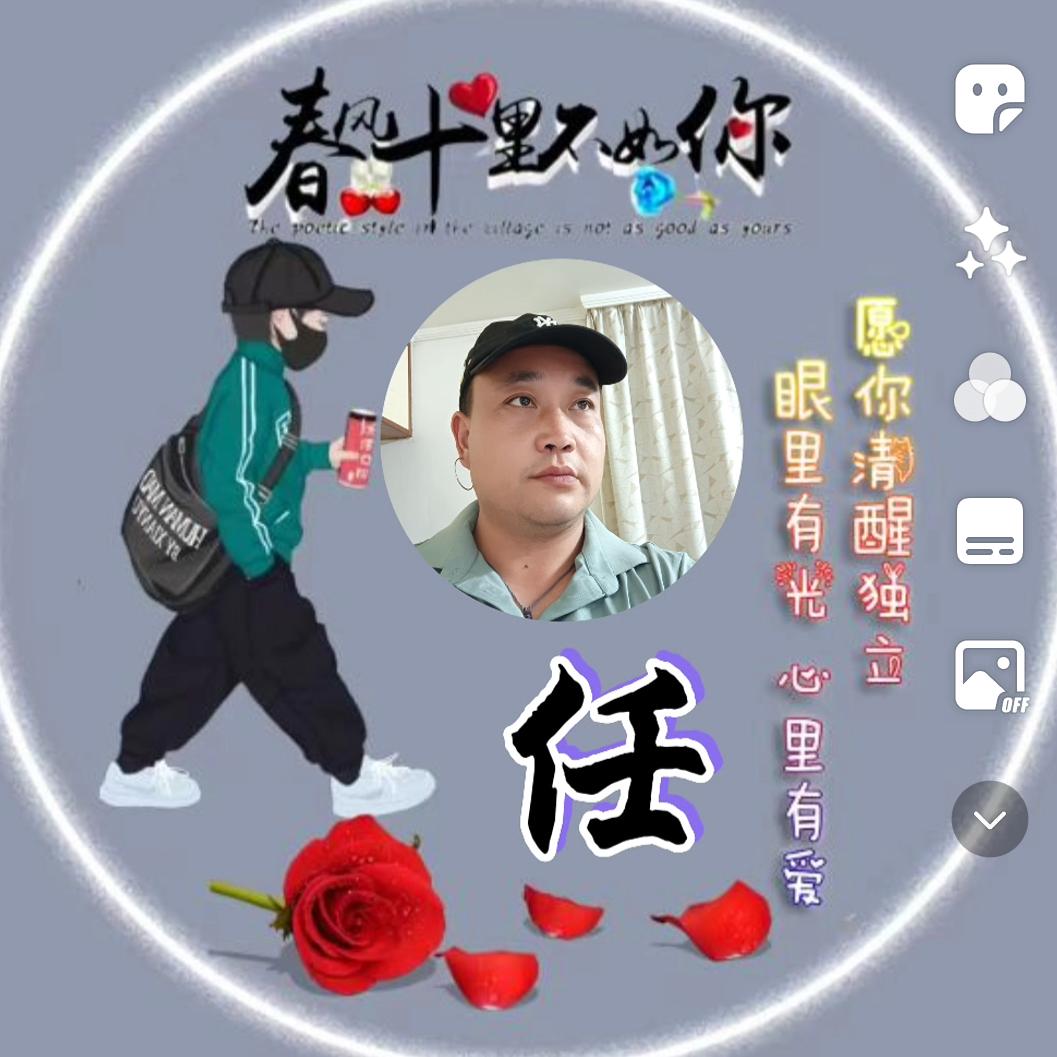 以后  的  以后