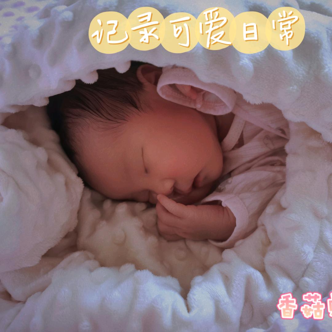 黄一一驾到