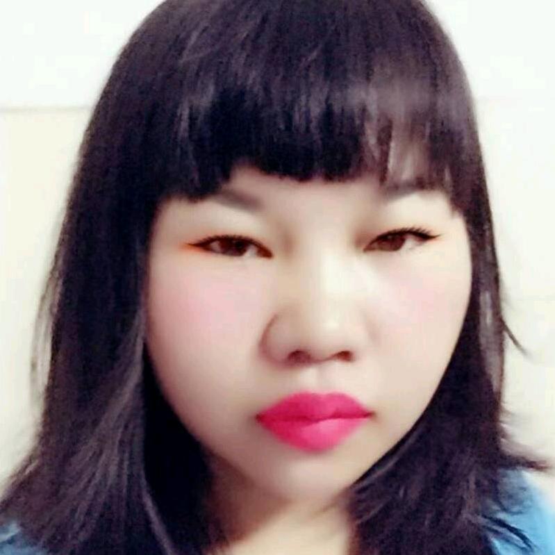 静媛
