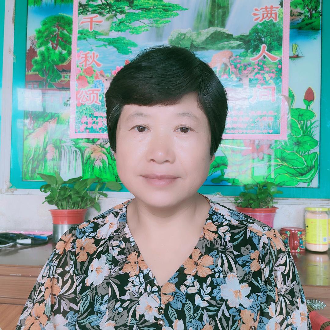 三凤