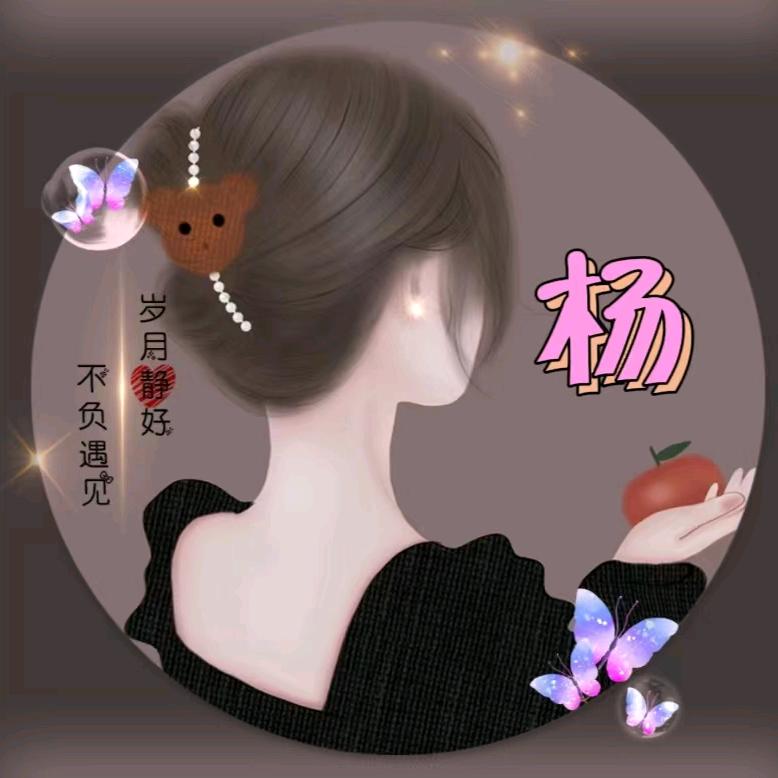 💞回眸浅笑