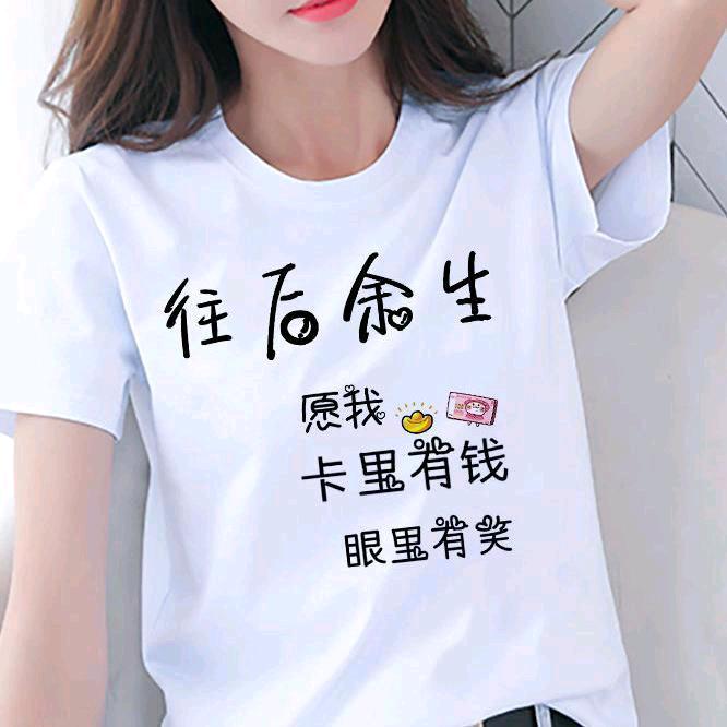 素颜不化妆👩