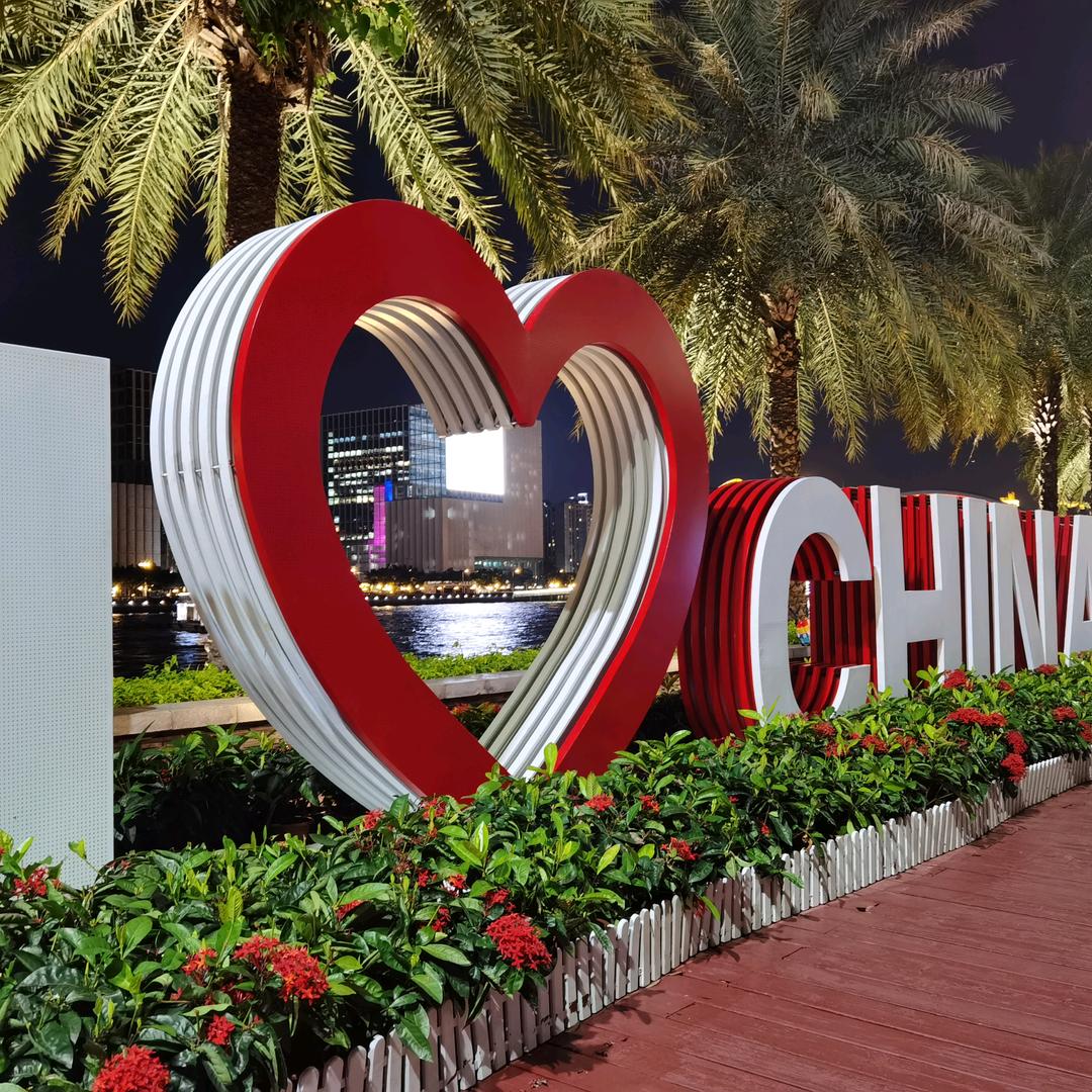 爱(⑉°з°)-♡吖