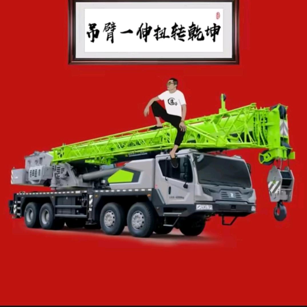 吊车出租