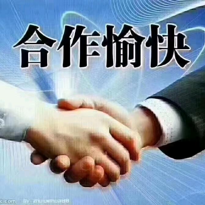 用户7769248054666