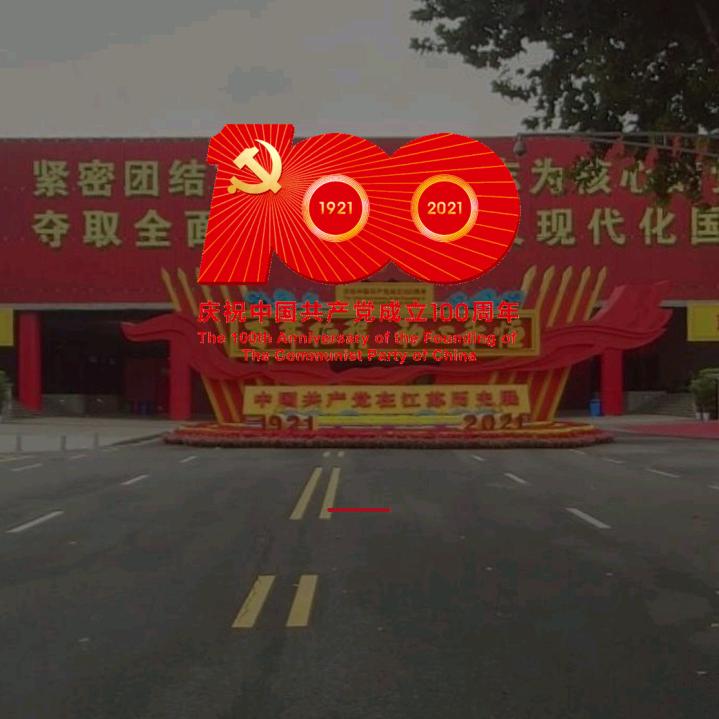 李庆辉001