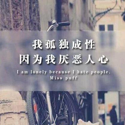 零度🌈新哥