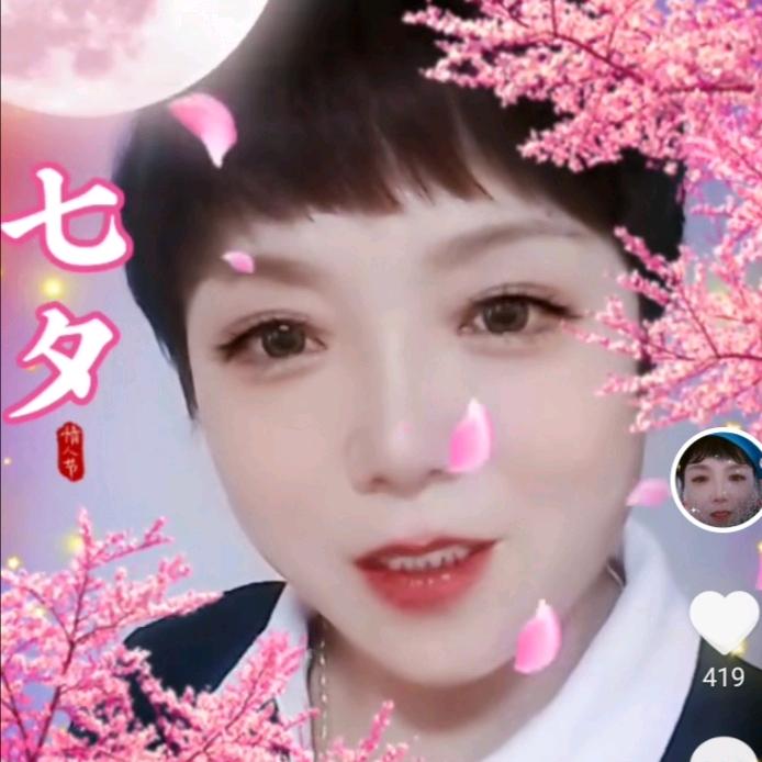 ²º²³🍒都是李᭄ོꦿ?