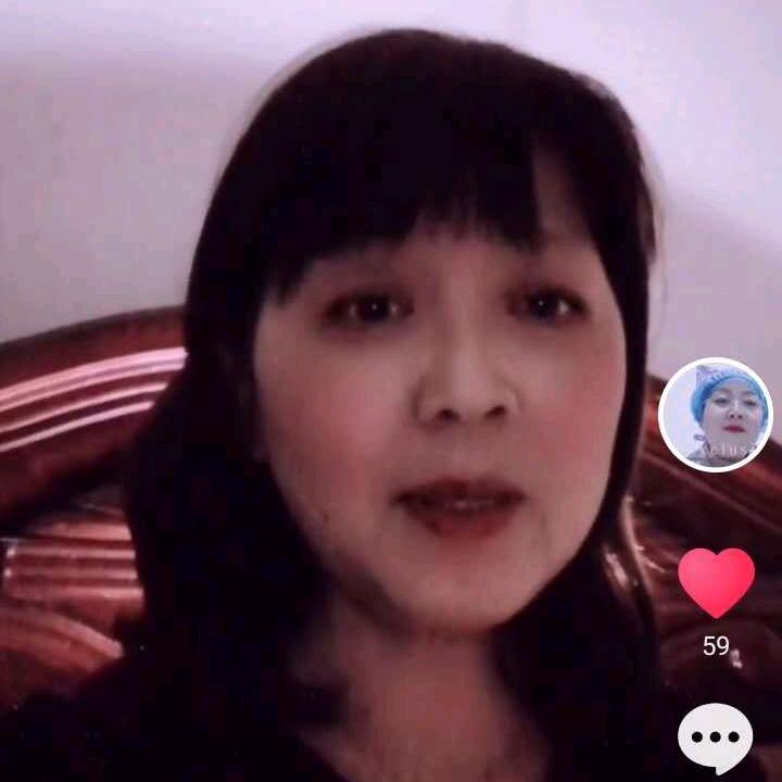 徐你一生好运