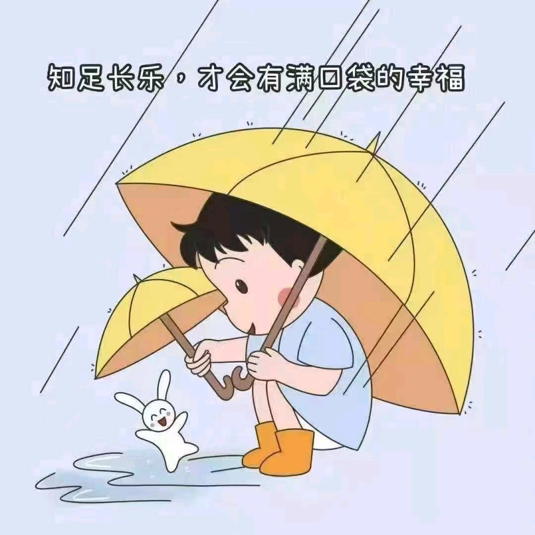 密密💕