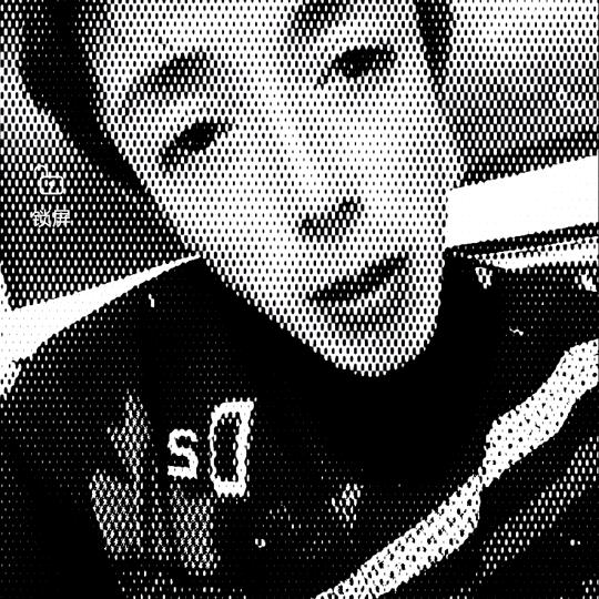 可燃冰 820（生活号）