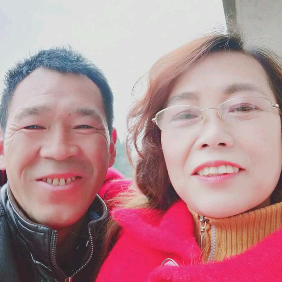 高兴的很