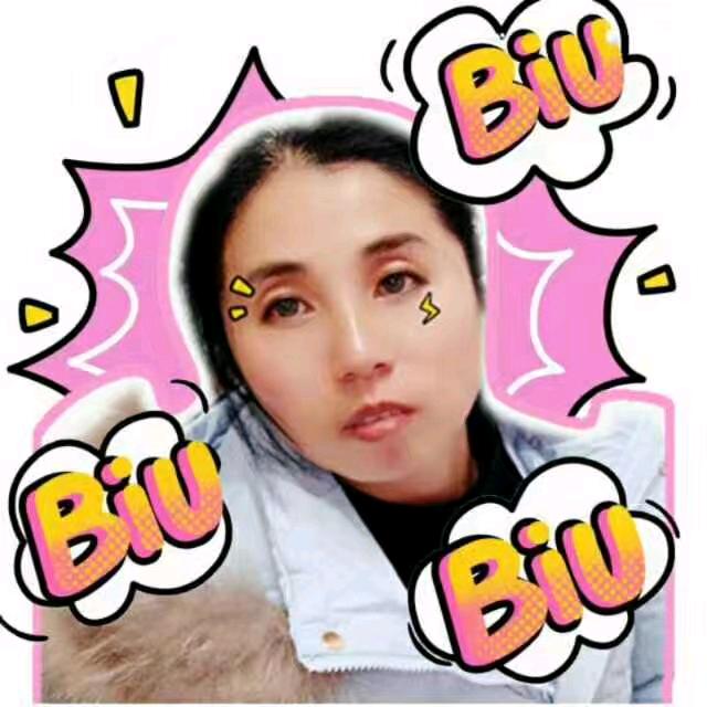红英