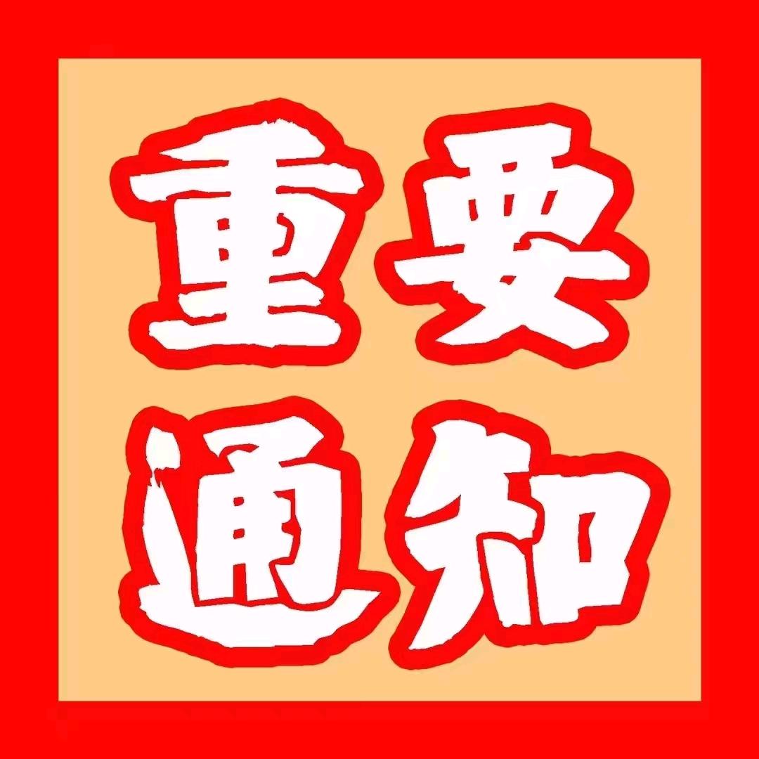夏夜听雨