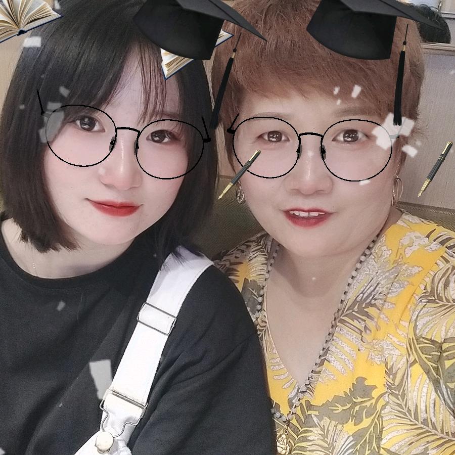 四季发财（拒绝连赞）