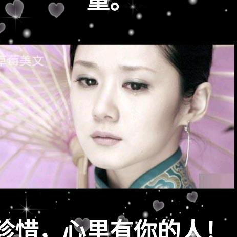 阳光，
