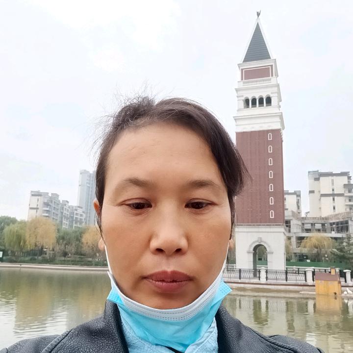 五妹