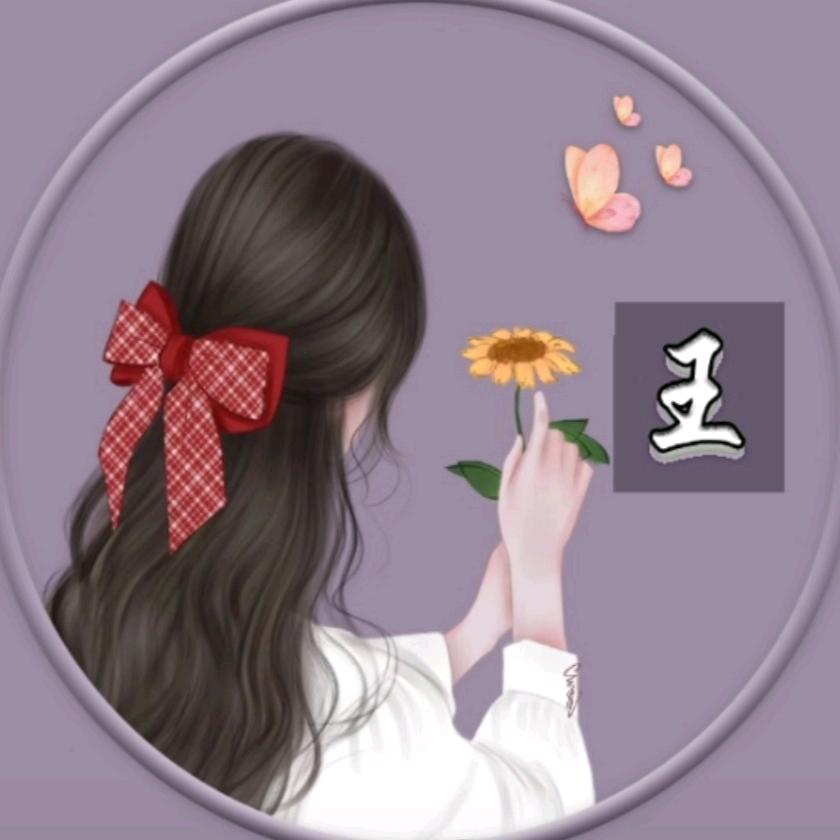大妮₍˄·͈༝·͈˄*₎小妮