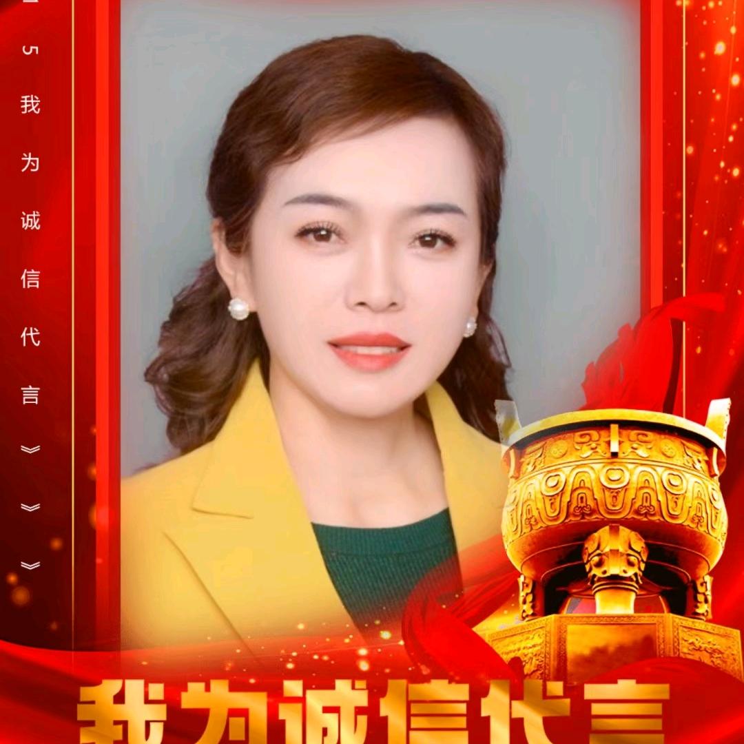 悦可可