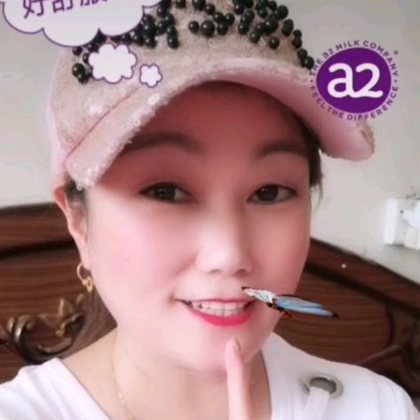 想着你的好
