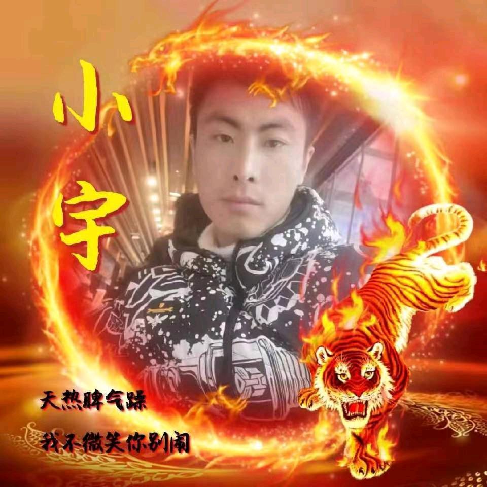 奔跑者★小宇