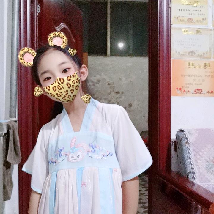 唯一