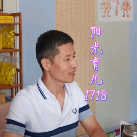 麦浪育儿