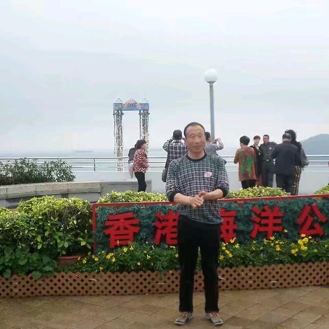 小建