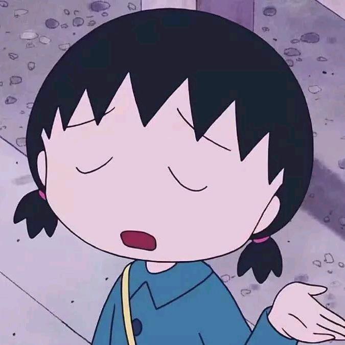 没有萝卜的萝卜头