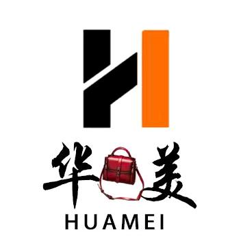 华美手袋（斐智）