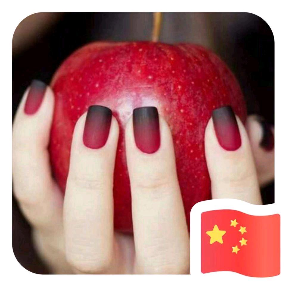 恒大，木子美甲美睫