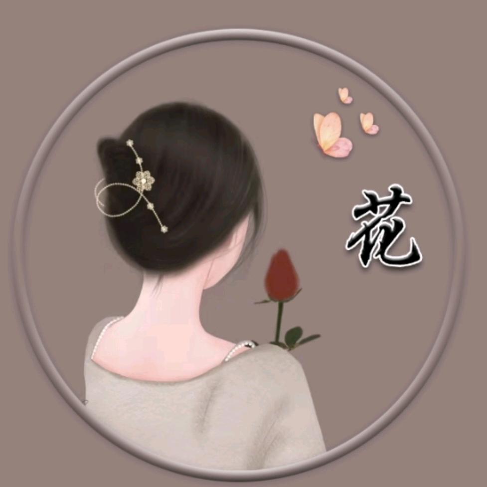 君泉浴池(飞虹小区店)官方号
