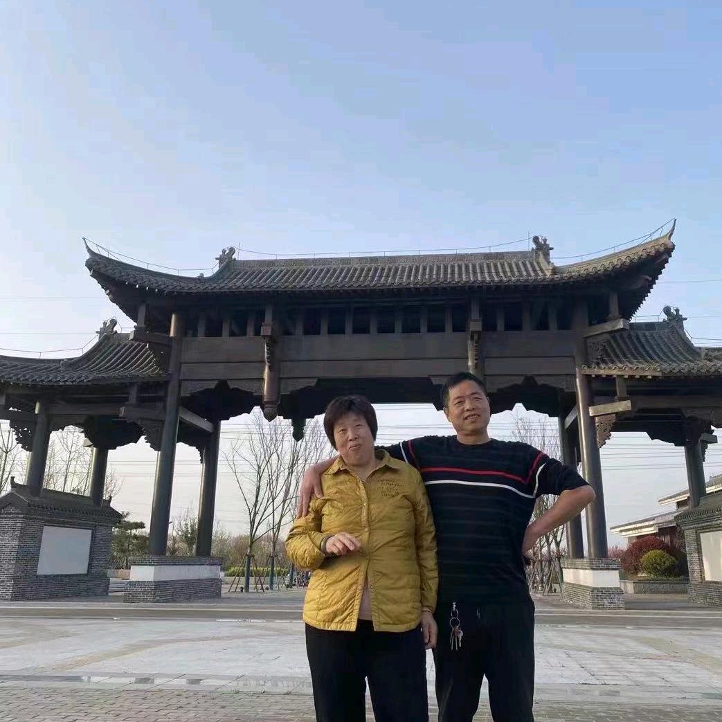 平安是福😁
