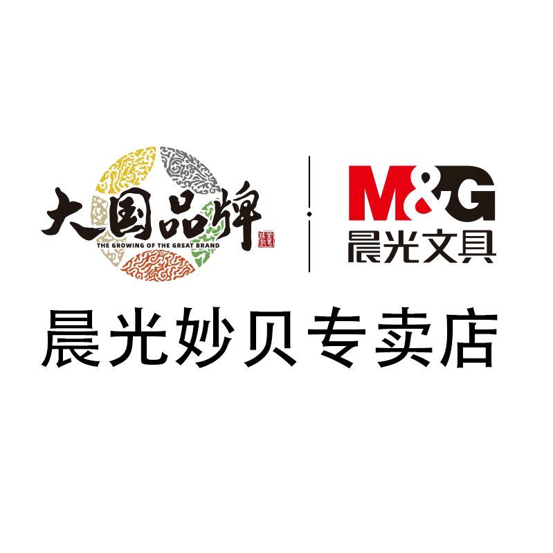晨光妙贝专卖店
