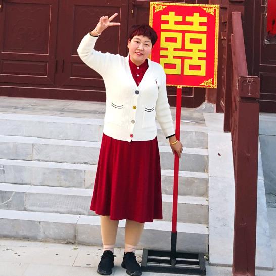 高密双羊凤香布行