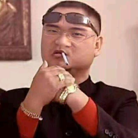彪哥很顽皮