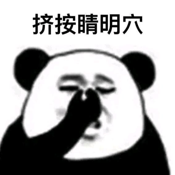张炘炀