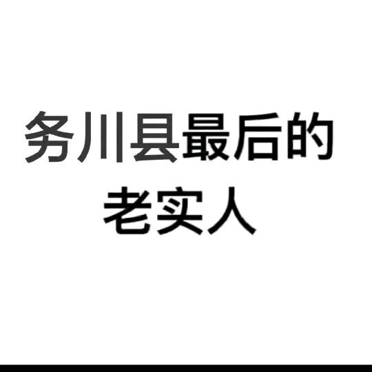 浩瀚