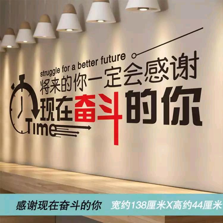 磊历风行