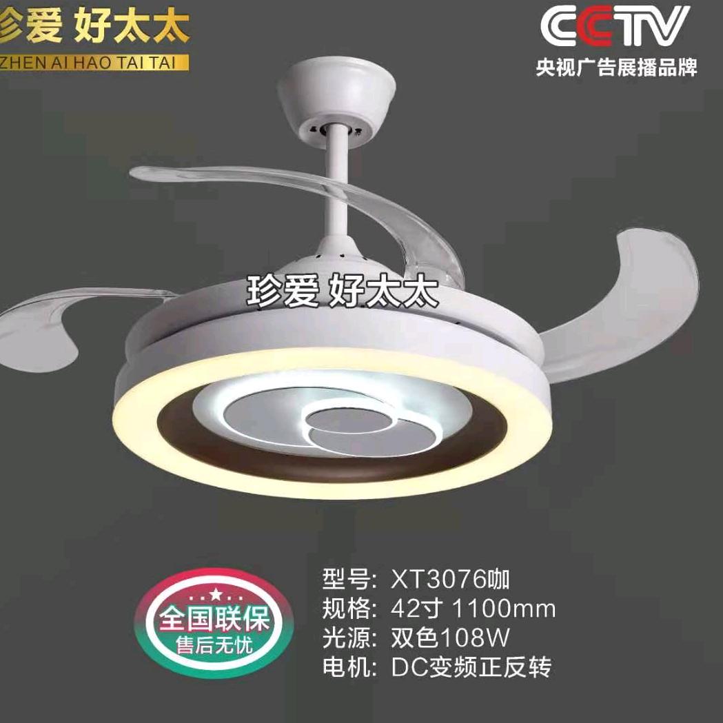 芜湖亮丽灯饰