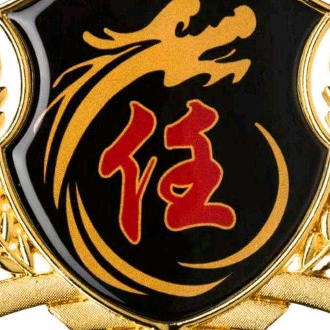 幸福