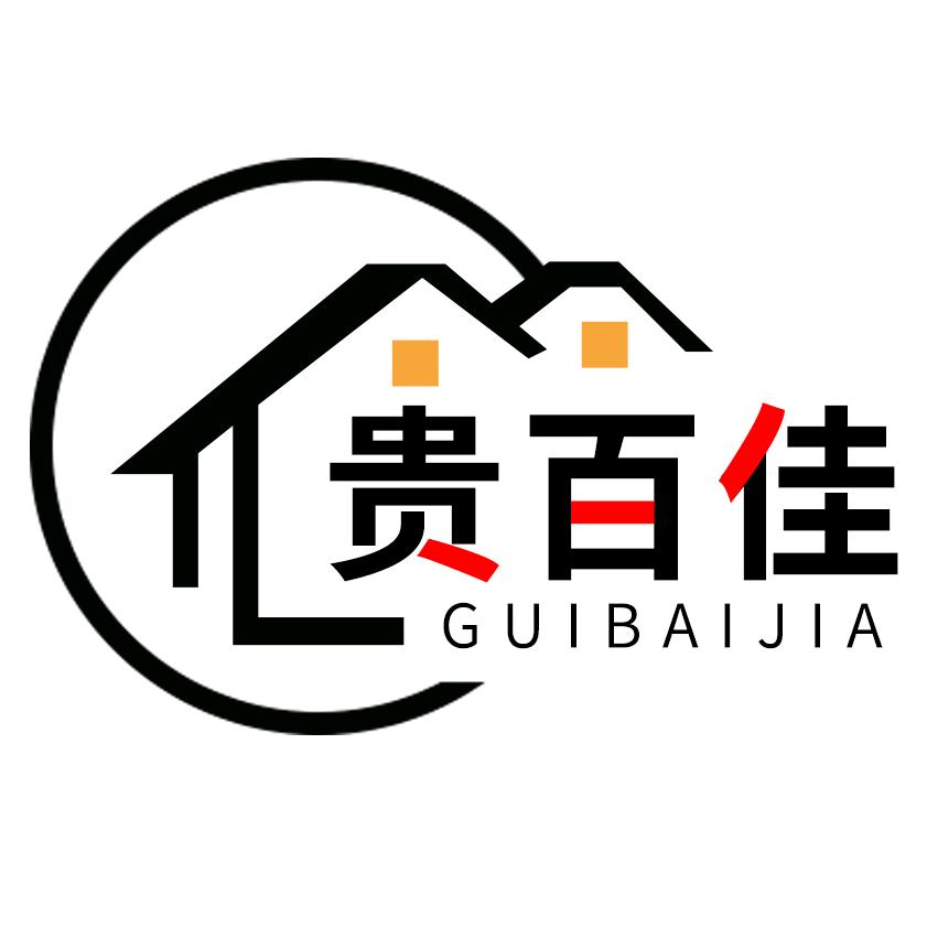 贵百佳家具工厂店