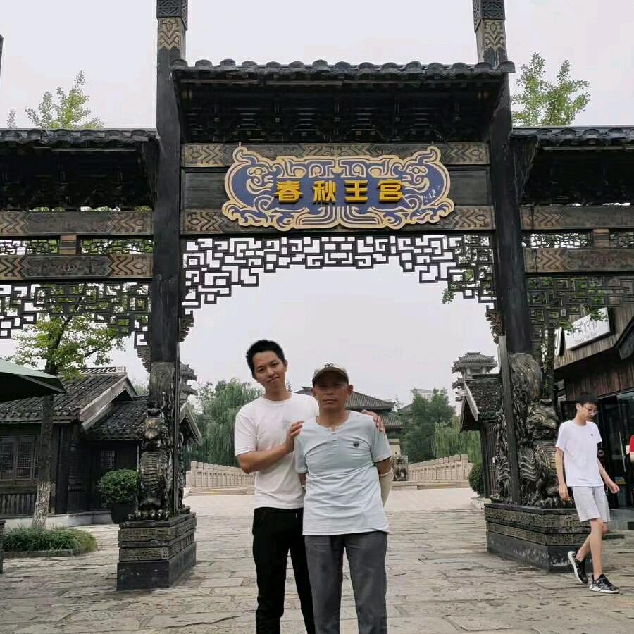 ╭(╯文★少╰)╮