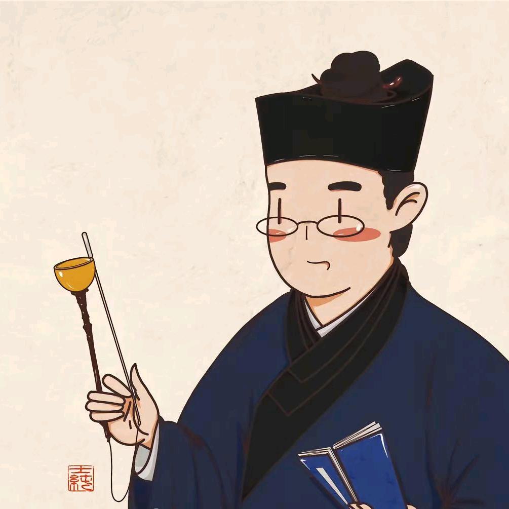 青焱道长