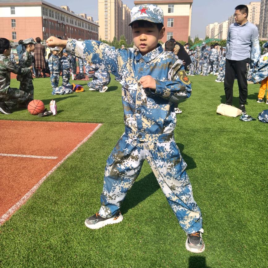 大学
